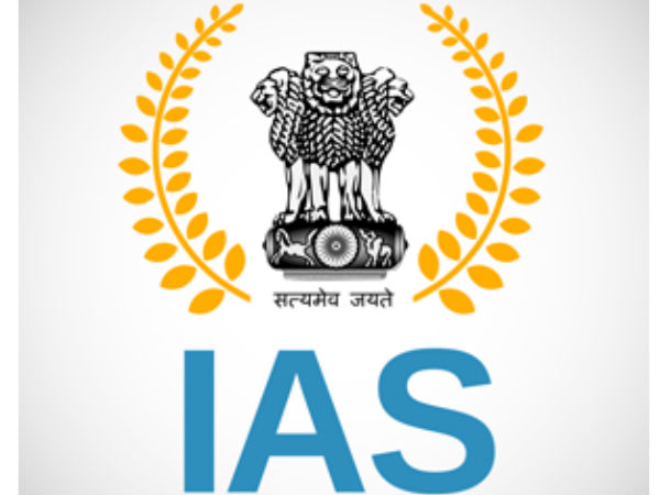 ஐஏஎஸ் அதிகாரி