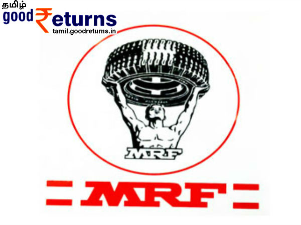 எம்ஆர்எப் 