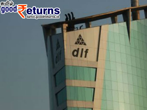 டிஎல்எப் 