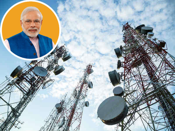 டைம் பாம்