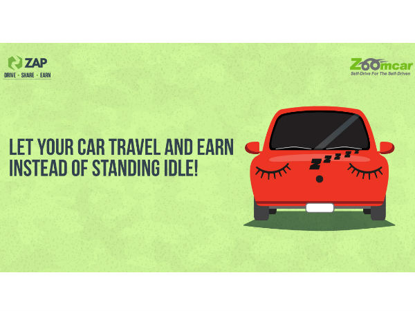 உங்களது கார் வாடகைக்கு எப்படிப் புக் செய்யப்படும்? 