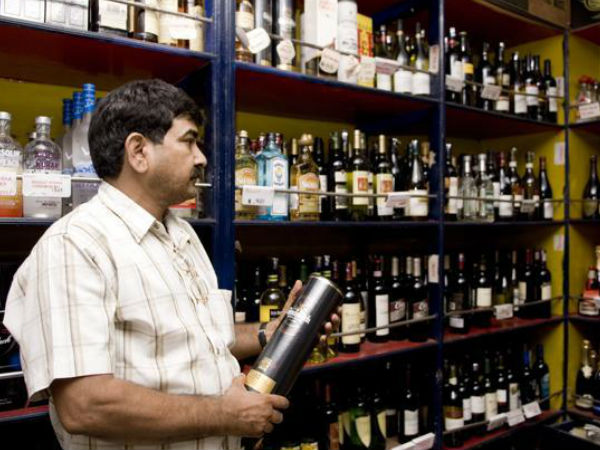 மொத்த விற்பனை 