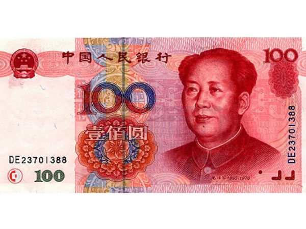 முதலீடு