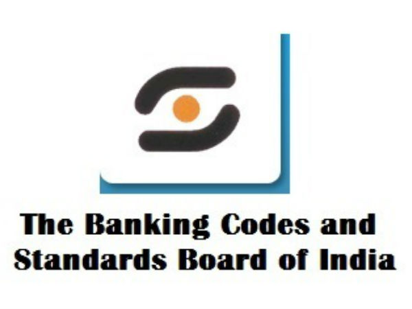 இந்திய வங்கி குறியீடுகள் மற்றும் நியமங்கள் வாரியம்