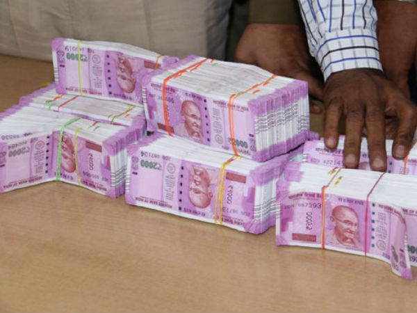 5 கோடி ரூபாய்