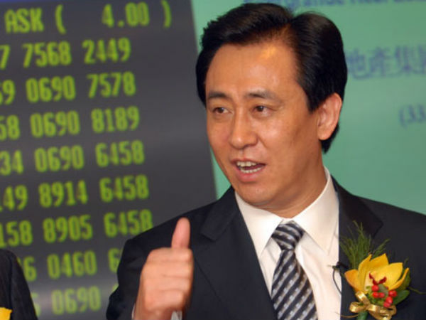 பங்குச்சந்தை