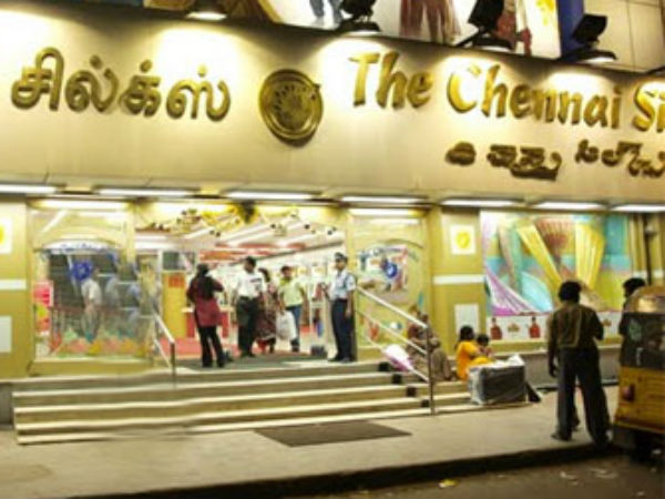 சென்னை சில்க்ஸ் 