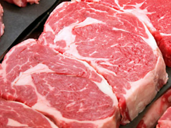 கோவா மாமிச வளாகம் 