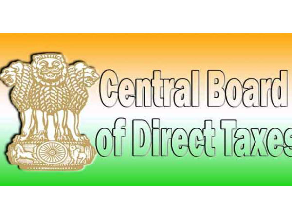 CBDT அமைப்பு