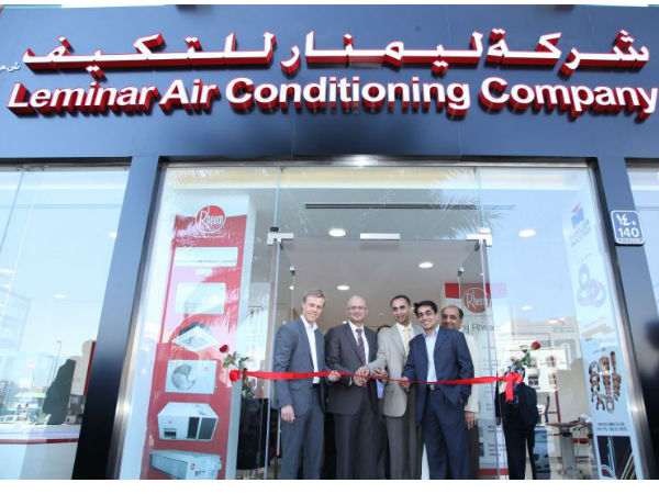 Leminar – லேமினார் 