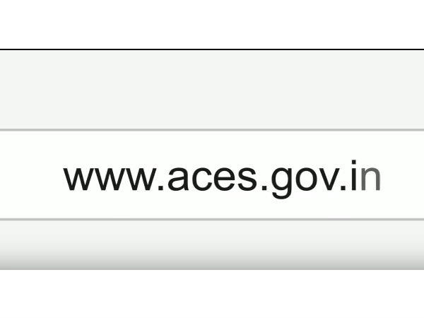 உள்நுழைதல் 