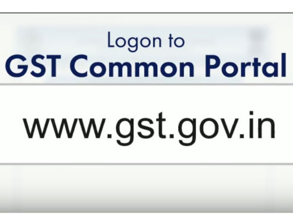  பொது ஜிஎஸ்டி தளத்தில் உள்நுழைதல் 