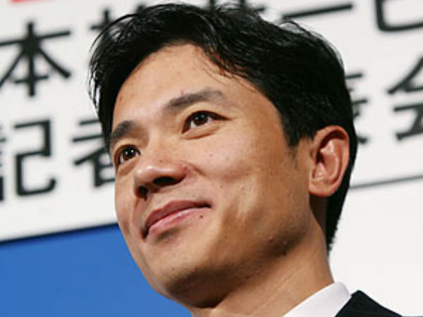 நம்பிக்கை 