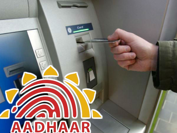 ஏடிஎம் மையங்களில் அதார் எண்ணுடன் வங்கி கணக்கை எப்படி இணைப்பது? 