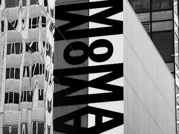 நன்கொடை