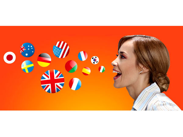 மொழி பெயர்த்தல்