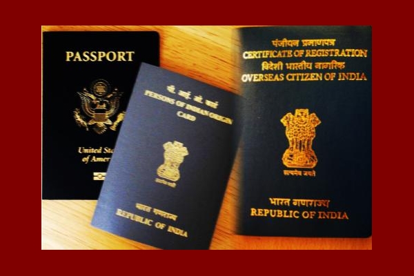 பிஐஓ கார்டு 