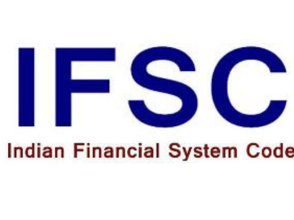 IFSC என்றால் என்ன? 