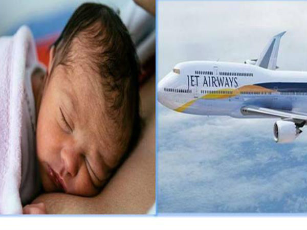 ஜெட் ஏர்வேஸ் 