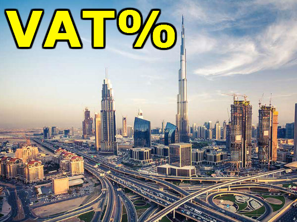 யூஏஈ வாட் சட்டம் 