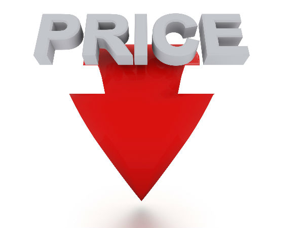 12 சதவீத விலை குறைப்பு 