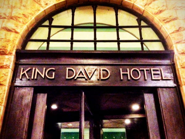 தி கிங் டேவிட் விடுதியில் உள்ள பாதுகாப்பு அம்சங்கள் 