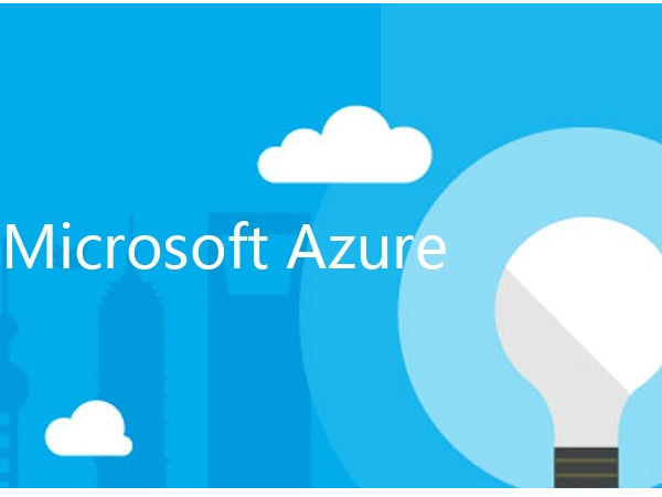 அஸ்யூர் மென்பொருள் 