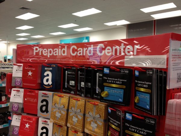 அதிகப் பற்று 