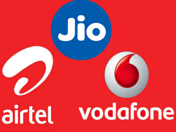 பிற நிறுவனங்கள்