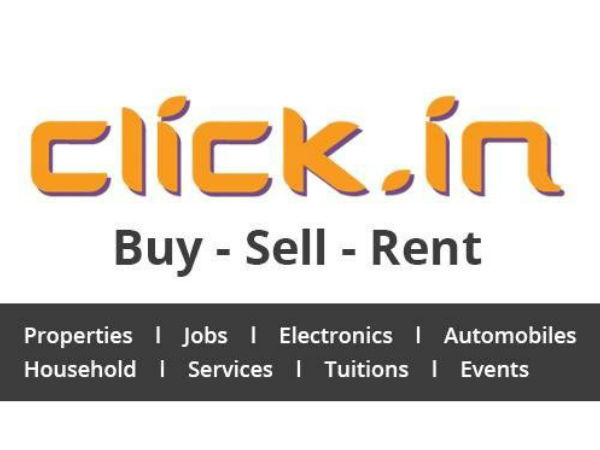 கிளிக்.இன்
