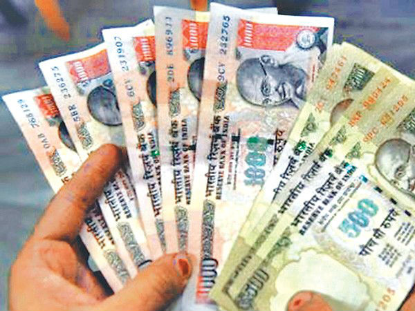 இத்தனை கணக்கீடு..