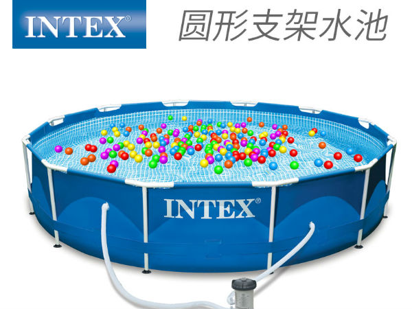 சீன நிறுவனம்