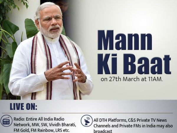 அங்கிலம் மற்றும் சமஸ்கிரதம் 