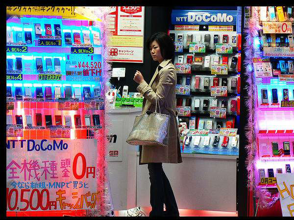 வணிகர் கருத்து 