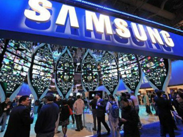 சாம்சங் 