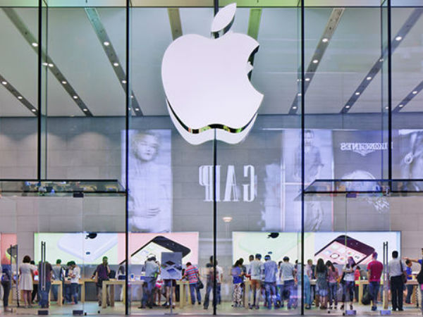 ஆப்பிள் 