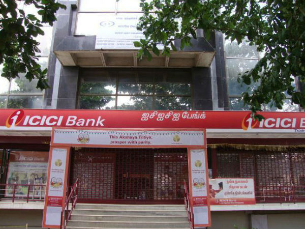 ஸ்டெப் 6: 