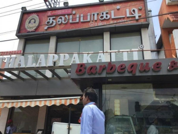 வளர்ச்சியை நோக்கி பயணம்