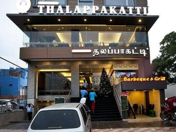 40 கடைகள்