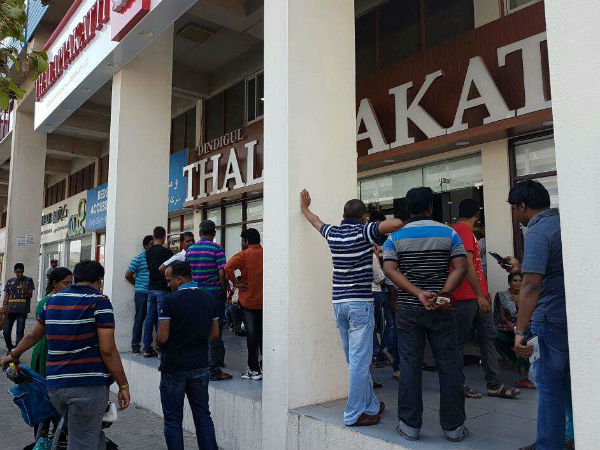 வெற்றியின் ரகசியம்..