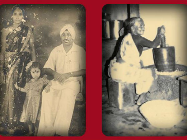 1957இல் துவக்கம்..