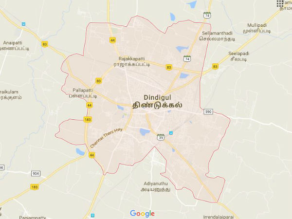 திண்டுக்கல்