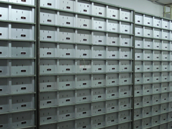 சொத்து மதிப்பீடு