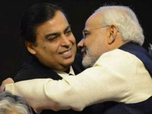 பிரச்சனை 