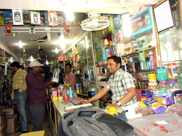 கார்பரேட் நிறுவனங்கள்