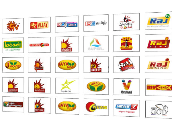 விளம்பரம் மற்றும் வருவாய்..