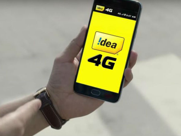 ஐடியா வோல்ட் சேவை 