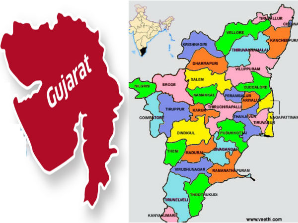 குஜராத்