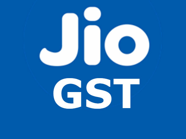 ஜியோஃபை விலை