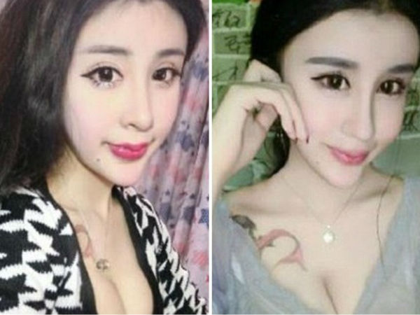 வங்கி கடனை ஏமாற்ற பிளாஸ்டிக் சர்ஜரி செய்த சீன பெண்..!